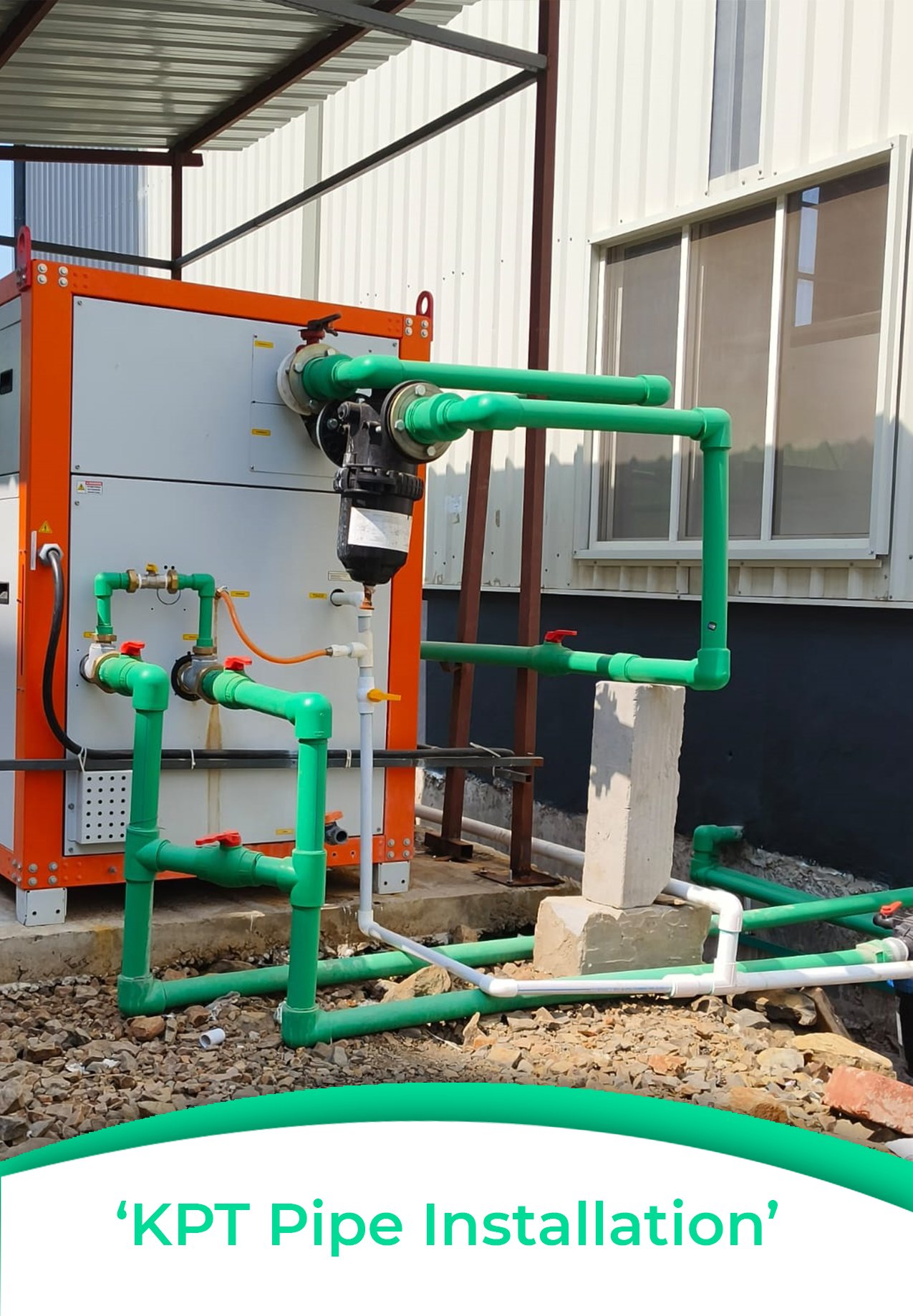 Industrial Installation 1